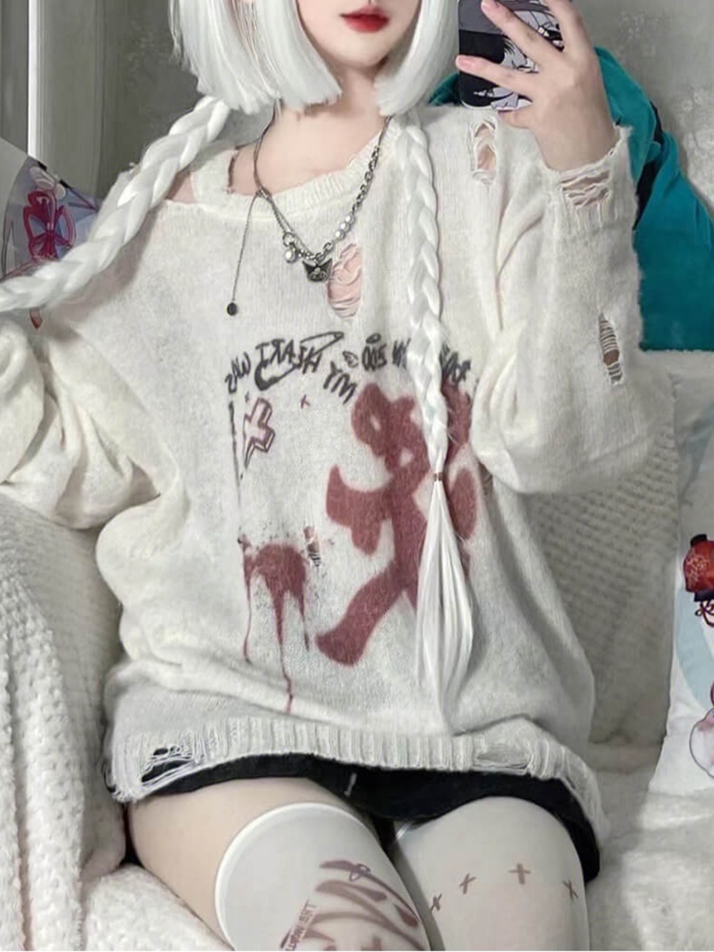 Womens Distressed Cream Grunge Sweater